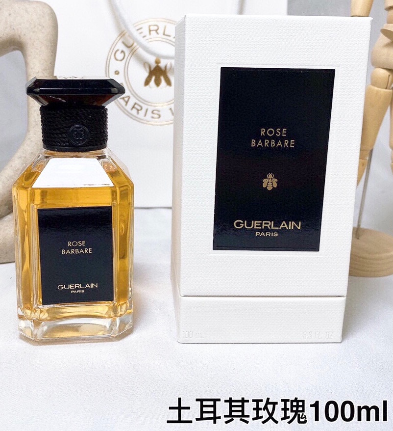 Guerlain Patchouli Paris Eau de Parfum - 100ml Salon Collection 21 i1740550754423 1328 0 19