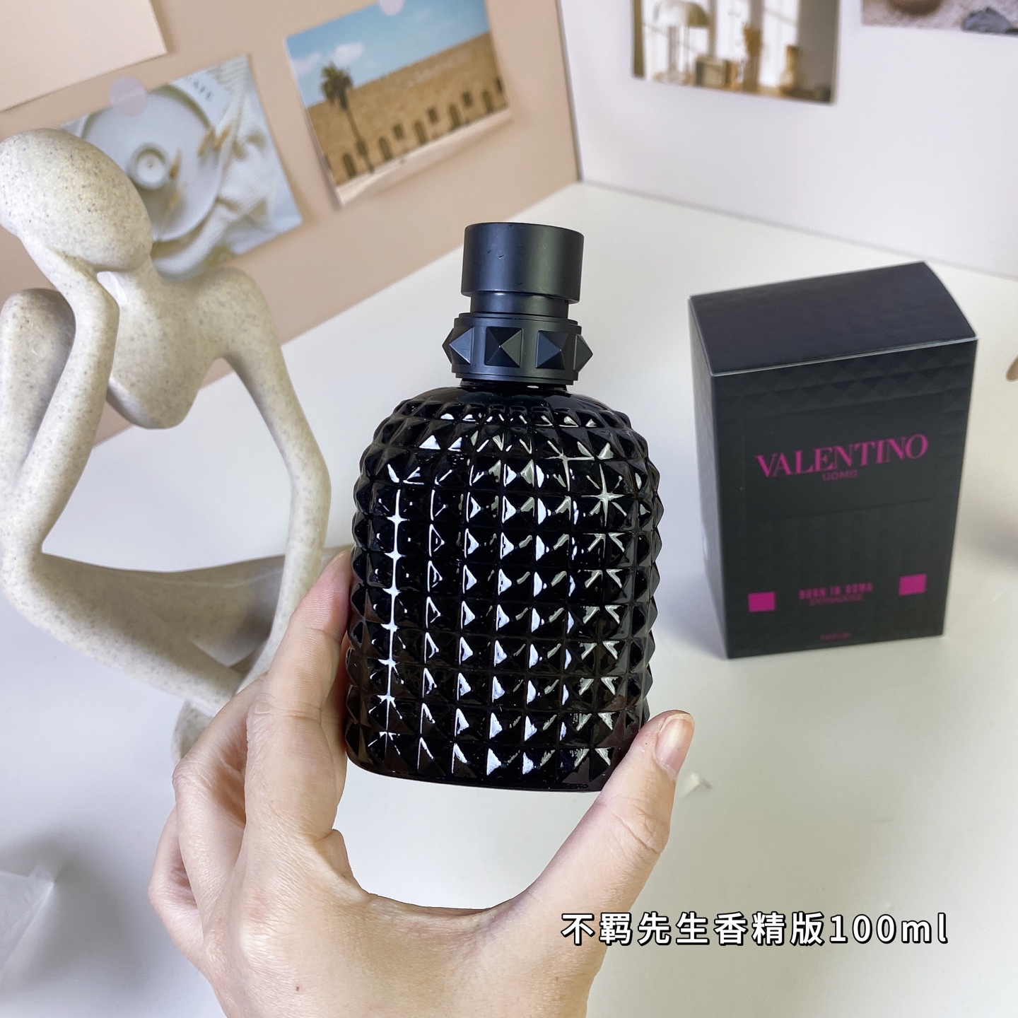 Valentino Born In Roma Extradose Uomo 100ml Men's Fragrance 4 i1740555237783 2979 0 3