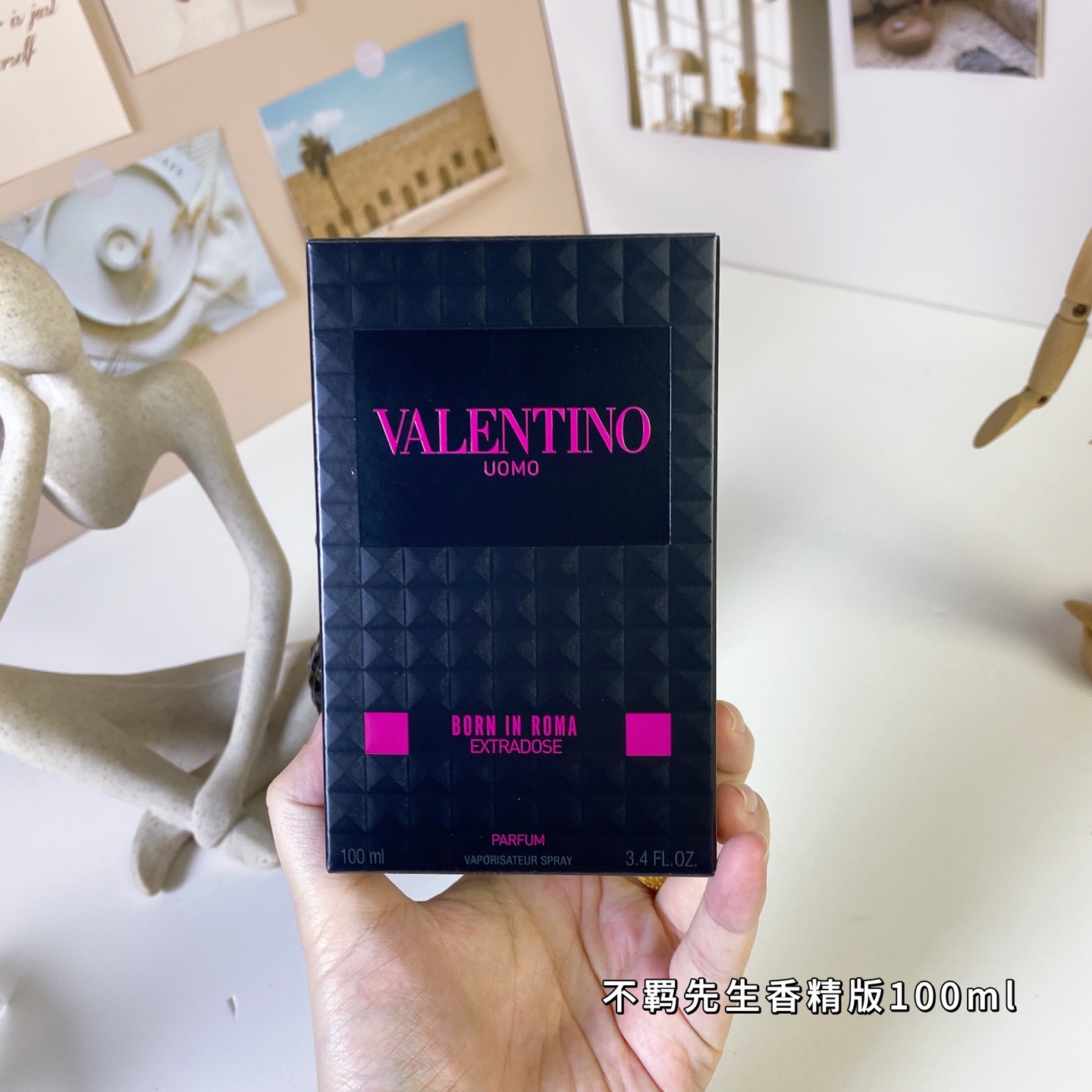Valentino Born In Roma Extradose Uomo 100ml Men's Fragrance 5 i1740555237814 3796 0 4