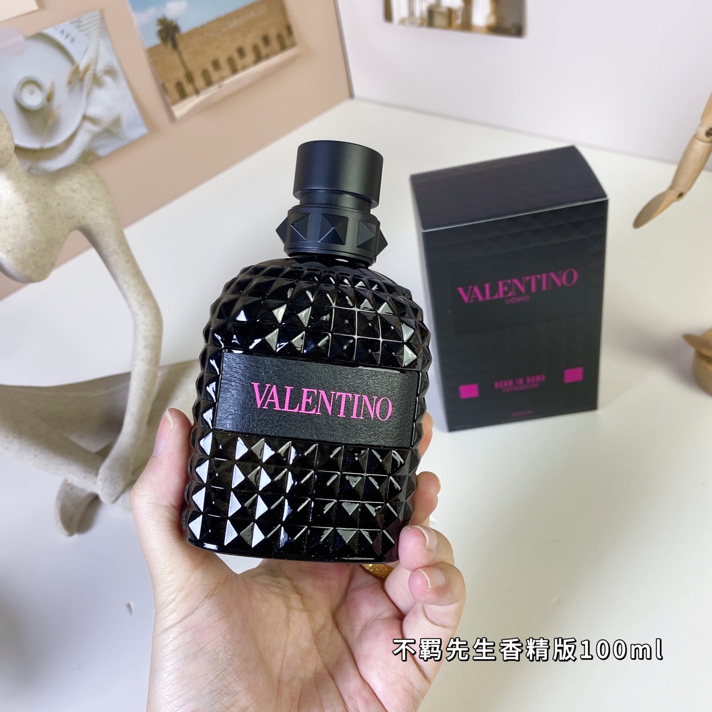 Valentino Born In Roma Extradose Uomo 100ml Men's Fragrance 2 i1740555246153 8489 0 1