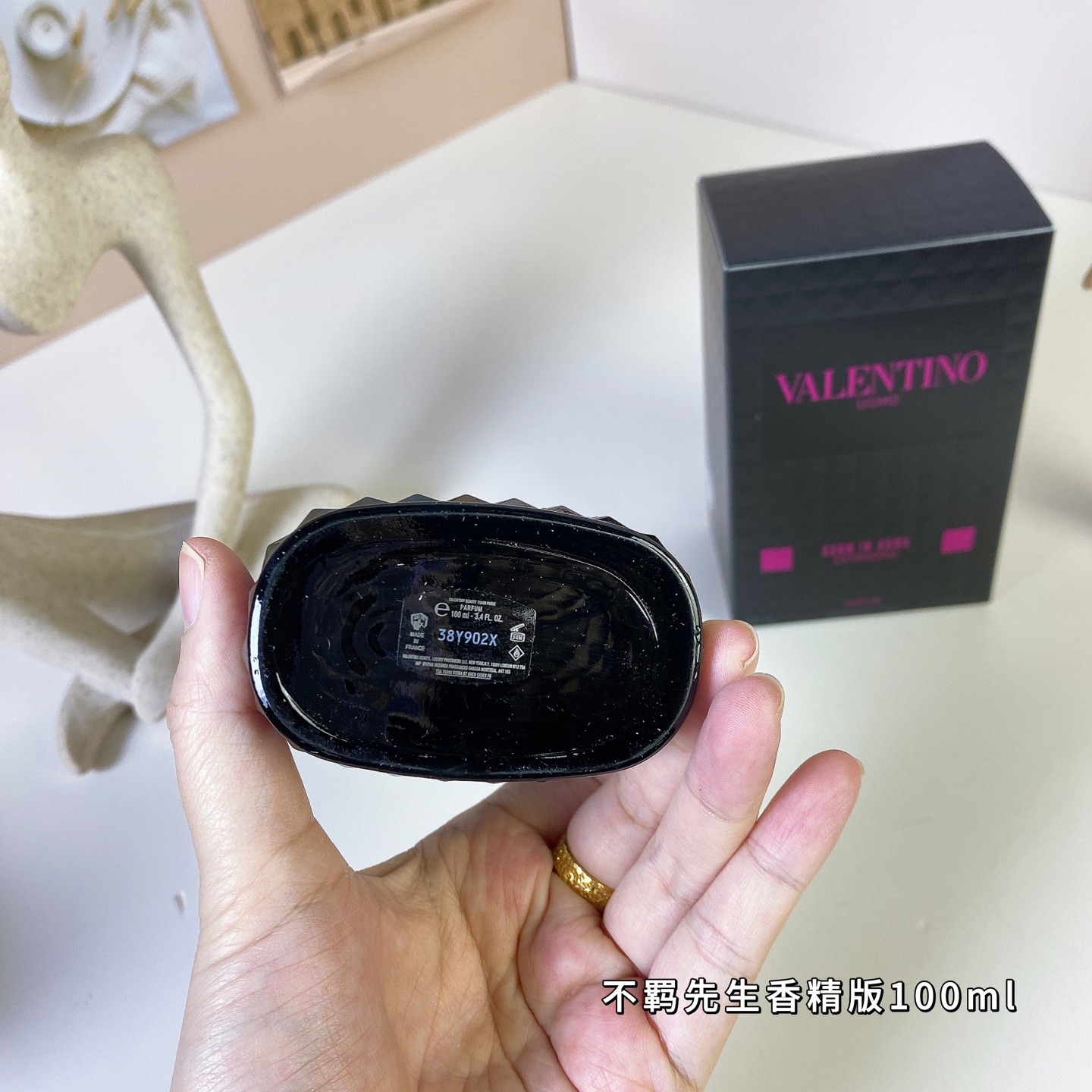 Valentino Born In Roma Extradose Uomo 100ml Men's Fragrance 3 i1740555246158 6140 0 2
