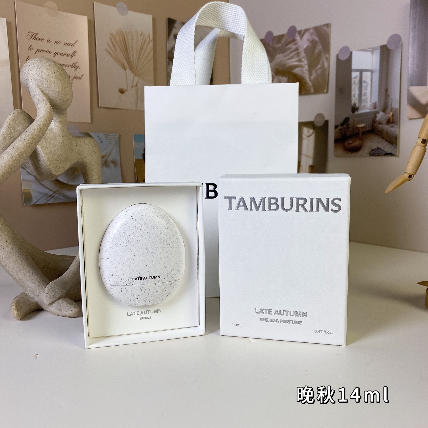 48. Perfume en forma de huevo TAMBURINS Late Autumn 14ml 🔜 ¡Calidad uno a uno❗️LATE AUTUMN 14ml, naranja amarga | hier…