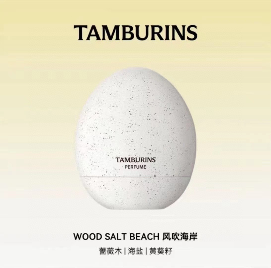 48. Perfume en forma de huevo TAMBURINS Wood Salt Beach 14ml 🔜 ¡Calidad uno a uno❗️WOOD SALT BEACH 14ml, perfume en fo…