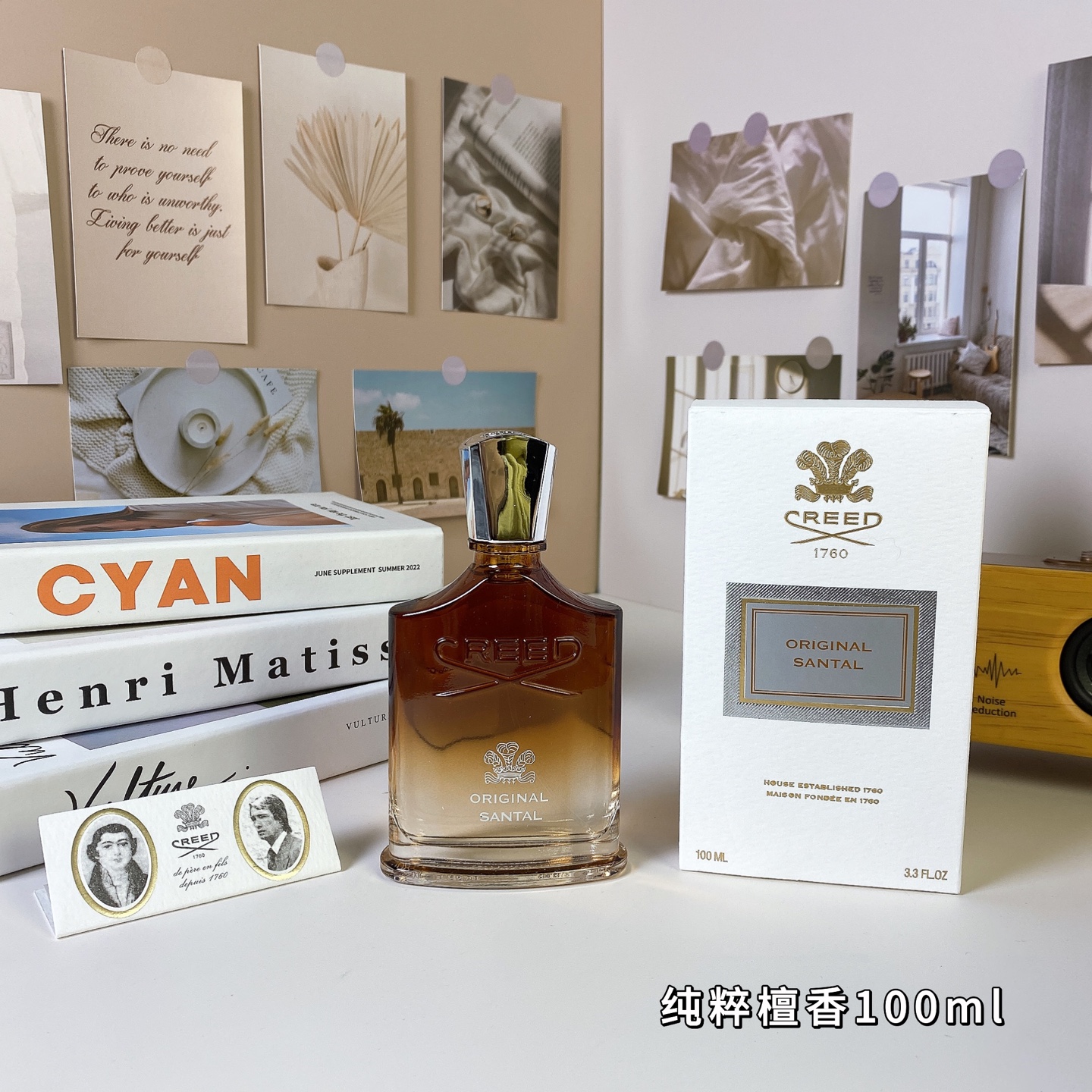 Creed Original Santal Unisex Eau de Parfum 100ml - Woody, Oriental Scent 1 i1741173411739 5761 0 0