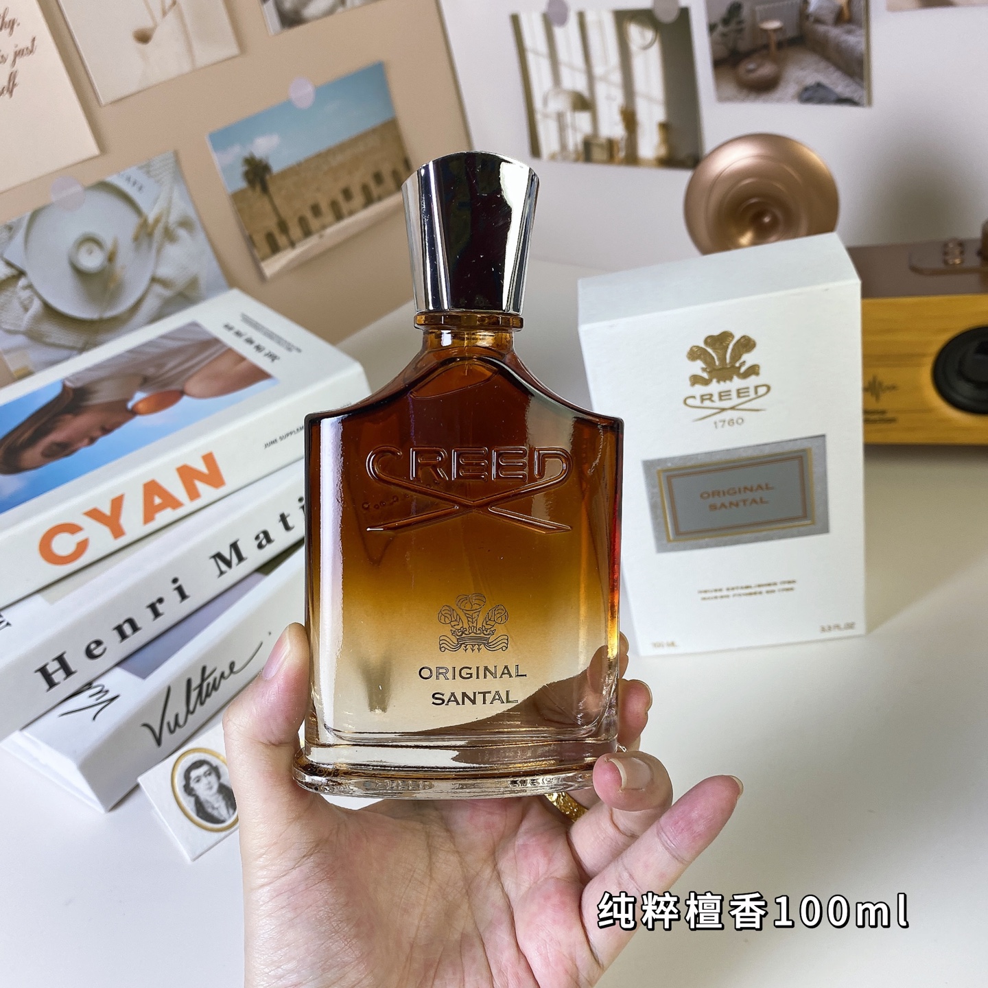 Creed Original Santal Unisex Eau de Parfum 100ml - Woody, Oriental Scent 2 i1741173428734 8959 0 1