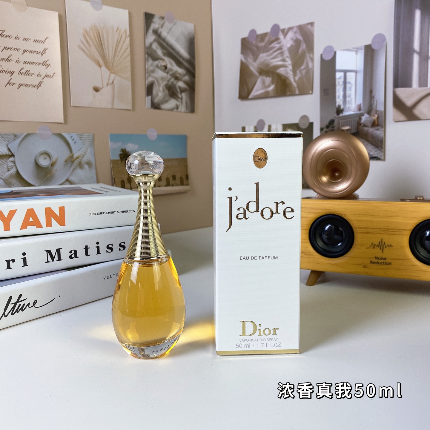 45. Perfume Dior J'adore intenso 50ml 🔜 calidad 1:1❗️ DIOR J'adore EDP para mujer 50ml, lujoso y refinado, Dior J'ador…