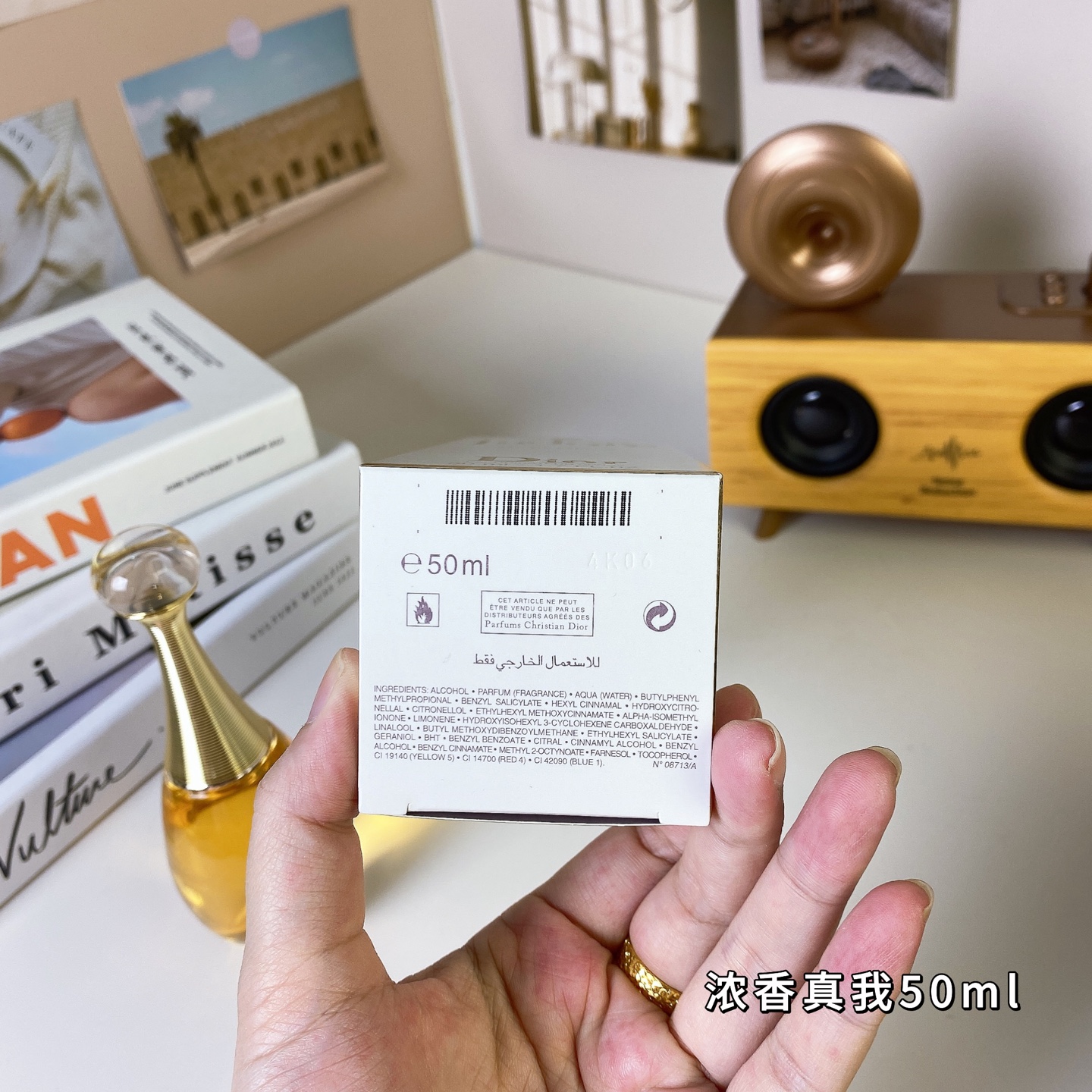 Miniatura 5