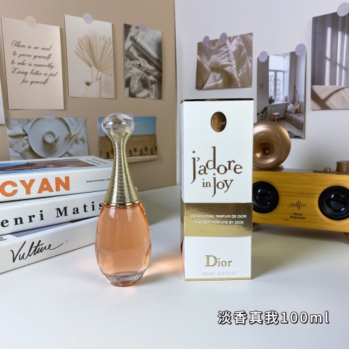 Dior Jadore In Joy EDT Perfume for Women - Floral Fragrance, 100ml 1 Dior Jadore In Joy EDT Perfume for Women - Floral Fragrance, 100ml