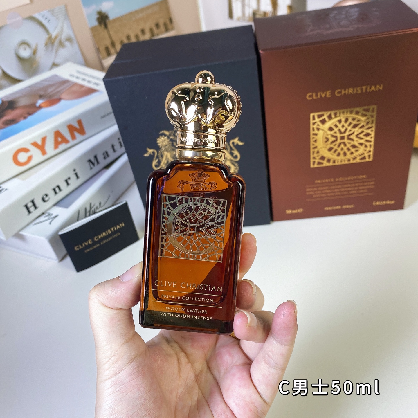 Clive Christian C for Men 50ml - Woody Oriental Fragrance, Private Collection 5 i1741675705426 3833 0 3