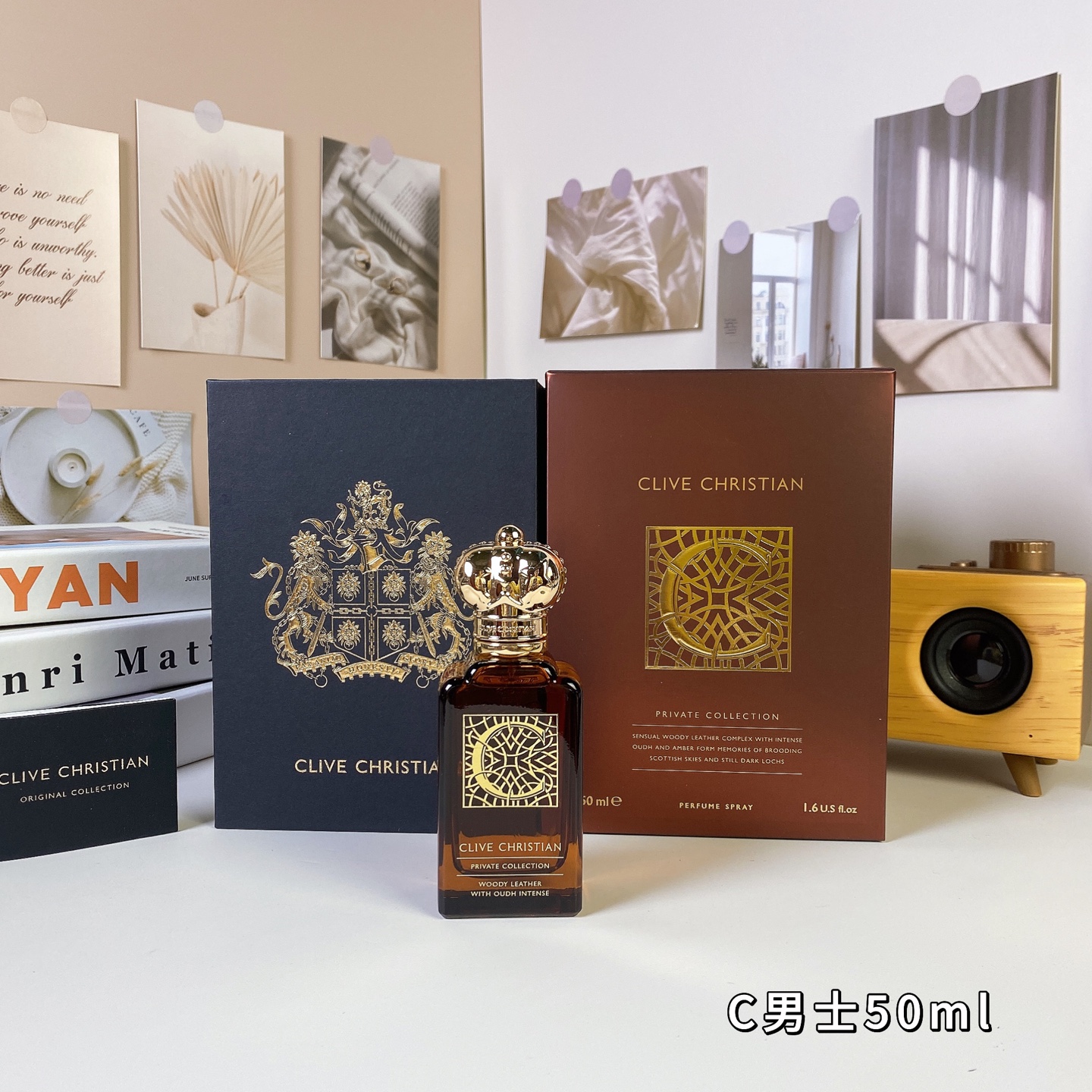 Clive Christian C for Men 50ml - Woody Oriental Fragrance, Private Collection 4 i1741675705428 3222 0 2