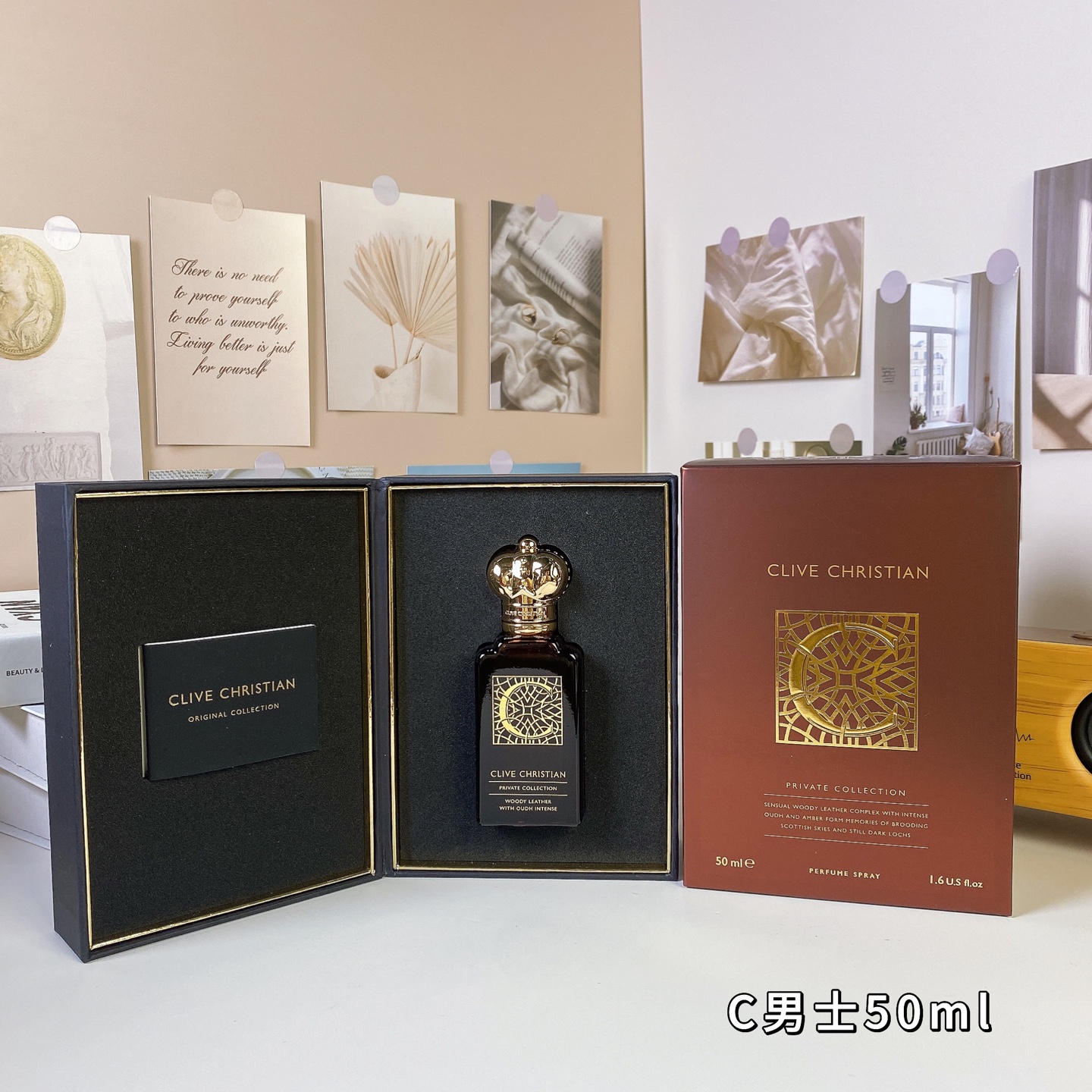 Clive Christian C for Men 50ml - Woody Oriental Fragrance, Private Collection 2 i1741675714792 1896 0 0