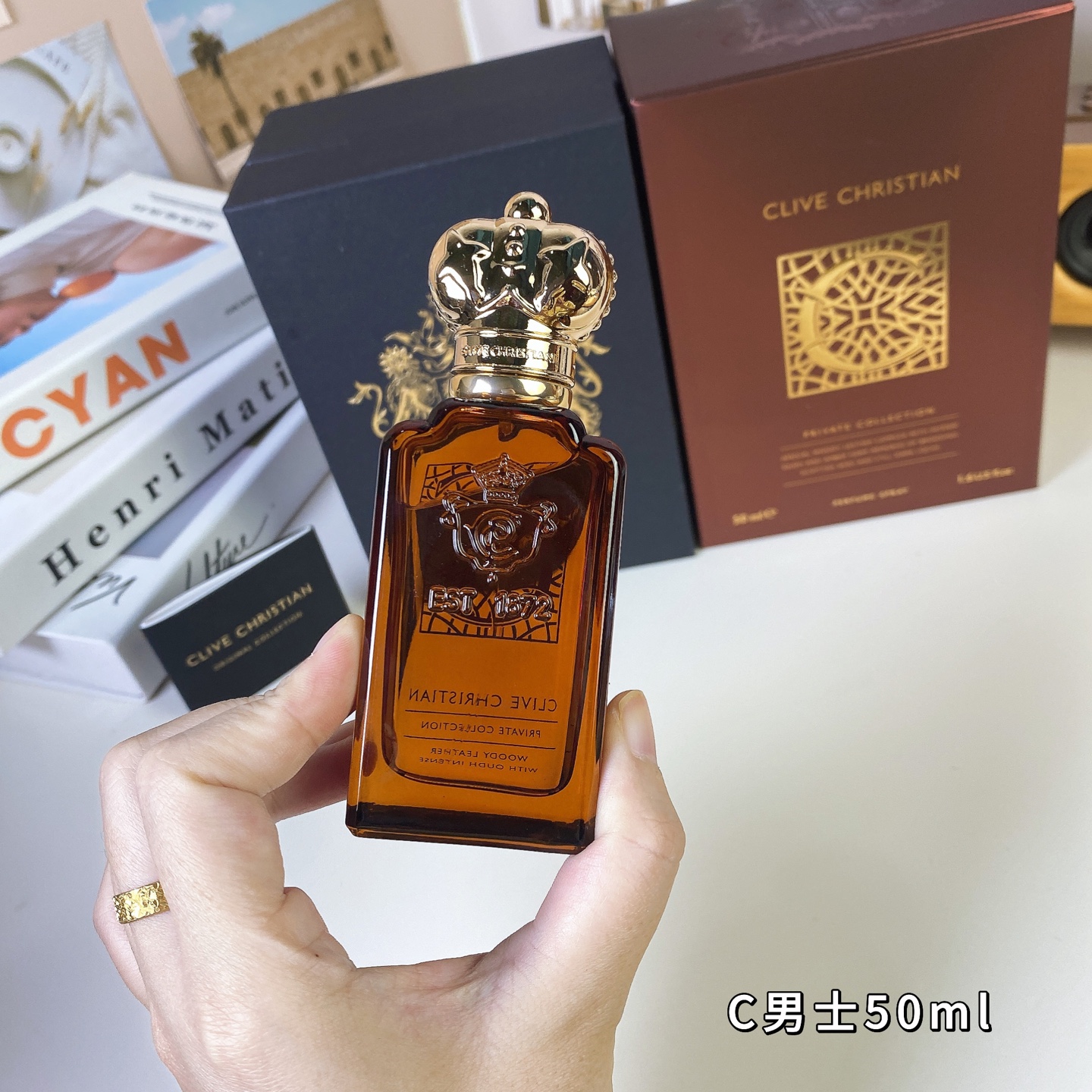 Clive Christian C for Men 50ml - Woody Oriental Fragrance, Private Collection 6 i1741675714820 2655 0 4