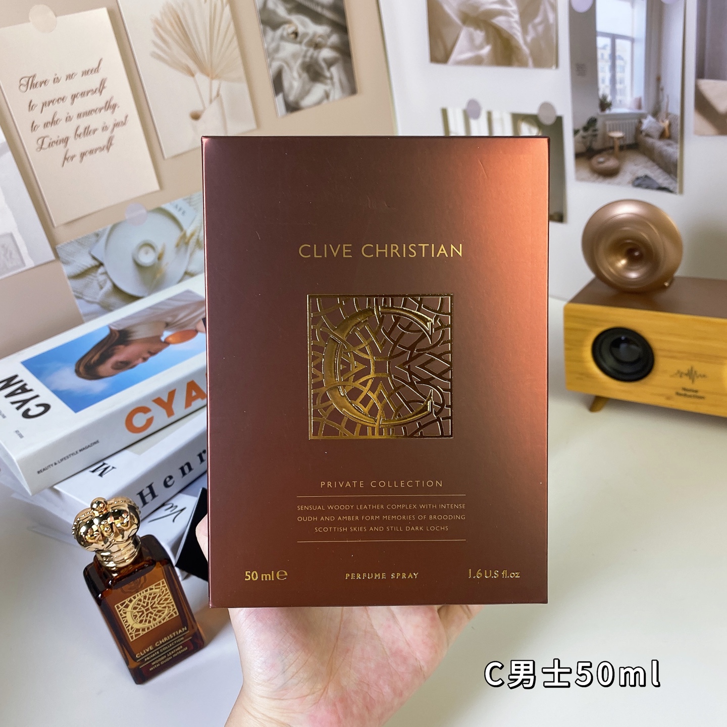 Clive Christian C for Men 50ml - Woody Oriental Fragrance, Private Collection 9 i1741675714846 7972 0 7