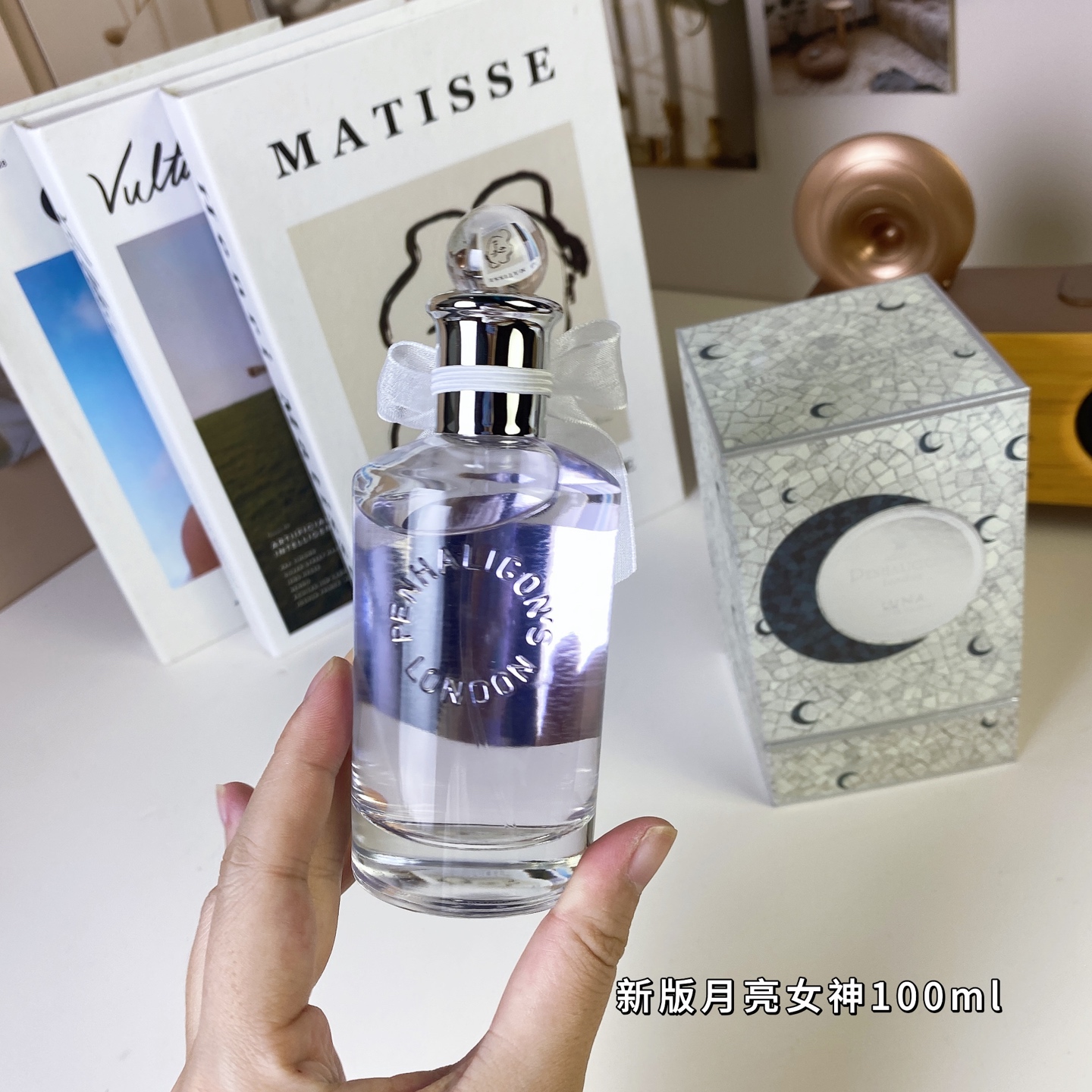 Penhaligon's Luna Eau de Toilette - 100ml - Floral Fragrance for Women 5 i1742026575154 5995 0 3