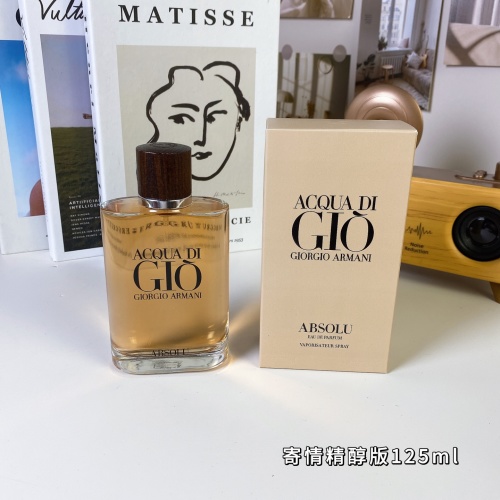 Giorgio Armani Acqua di Giò Absolu 125ml Men's Eau de Parfum 1 Giorgio Armani Acqua di Giò Absolu 125ml Men's Eau de Parfum
