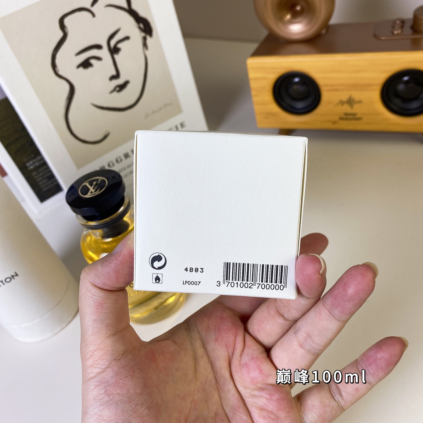 Miniatura 8