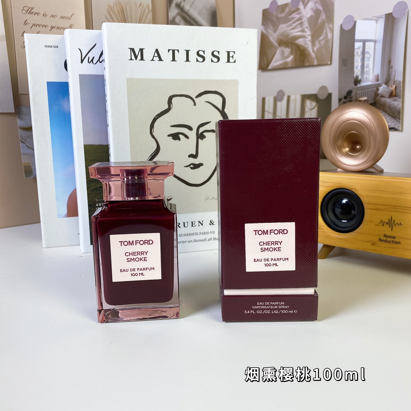 Tom Ford Perfume