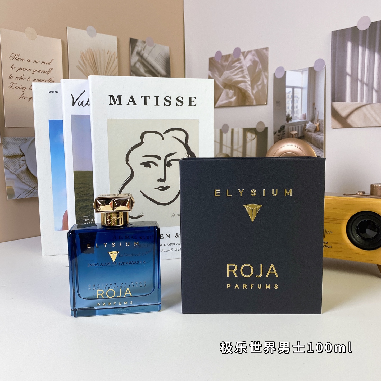 65. Colonia para hombre Elysium Pour Homme de Roja Dove 100ml 🔜 Calidad 1:1❗Colonia para hombre Elysium Pour Homme de …