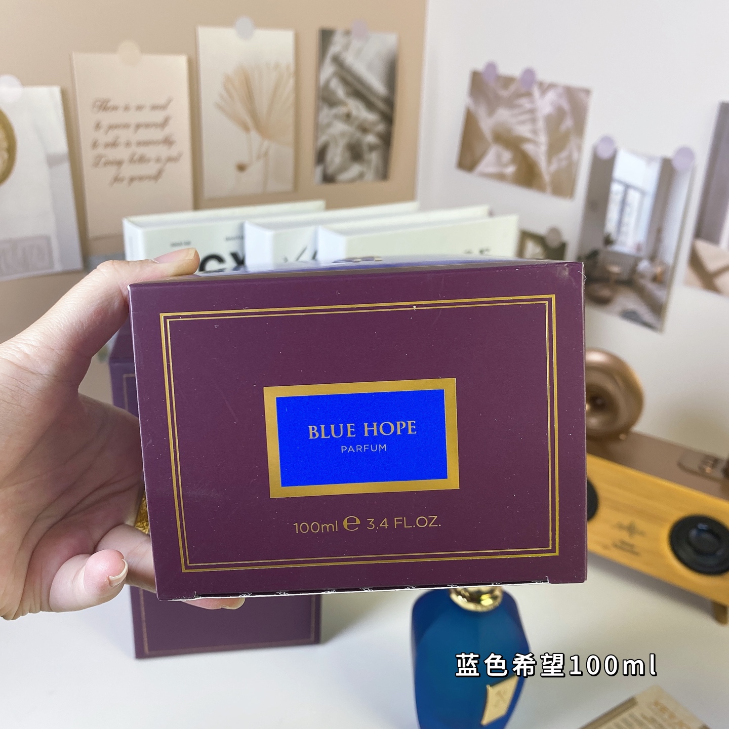 Xerjoff Blue Hope Unisex Perfume - 100ml Floral Woody Fragrance 10 i1742285303342 930 0 8