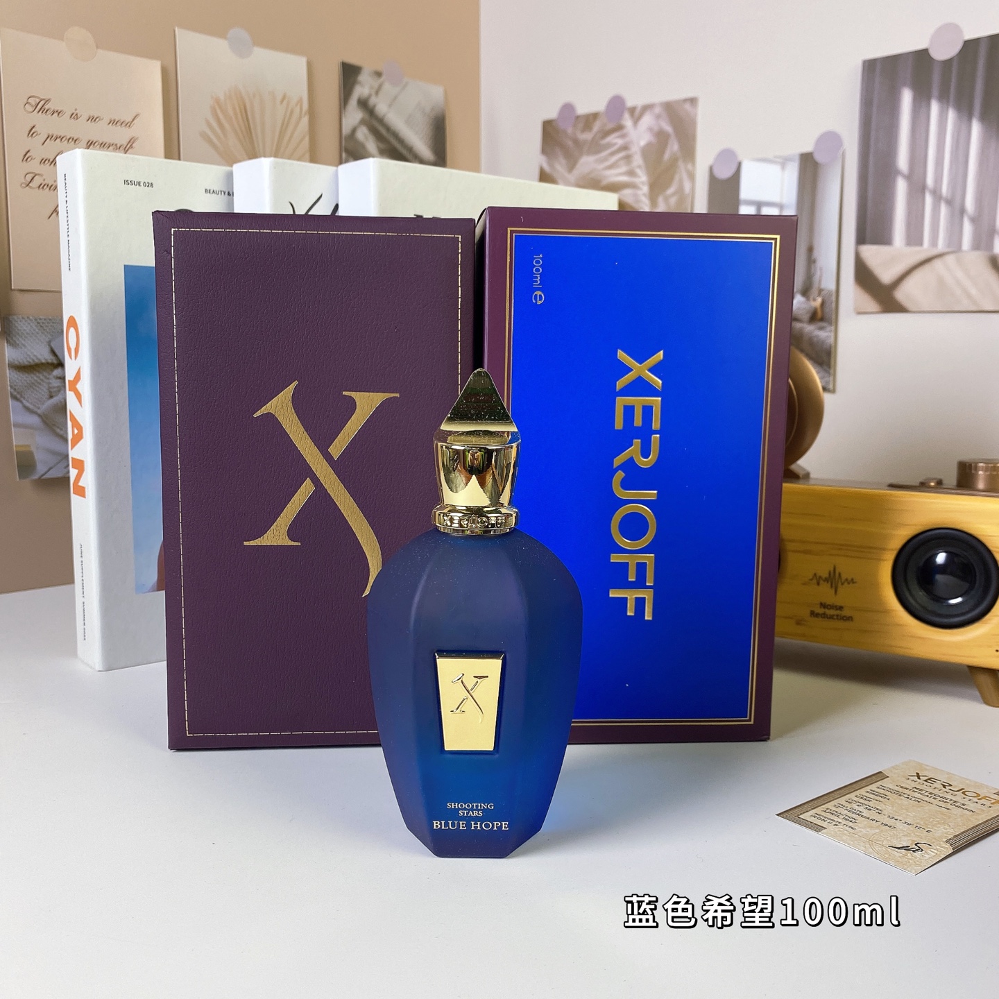 Xerjoff Blue Hope Unisex Perfume - 100ml Floral Woody Fragrance 2 i1742285308536 7226 0 0
