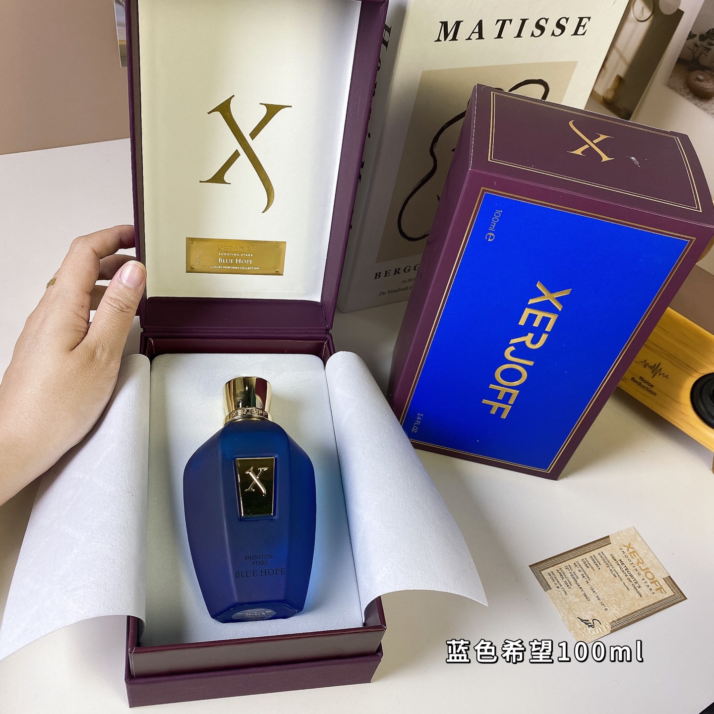 Xerjoff Blue Hope Unisex Perfume - 100ml Floral Woody Fragrance 3 i1742285308538 4245 0 1