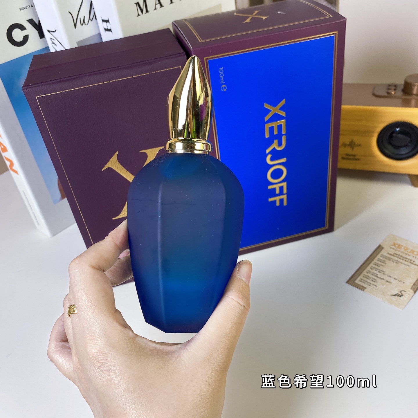 Xerjoff Blue Hope Unisex Perfume - 100ml Floral Woody Fragrance 7 i1742285308557 4206 0 5