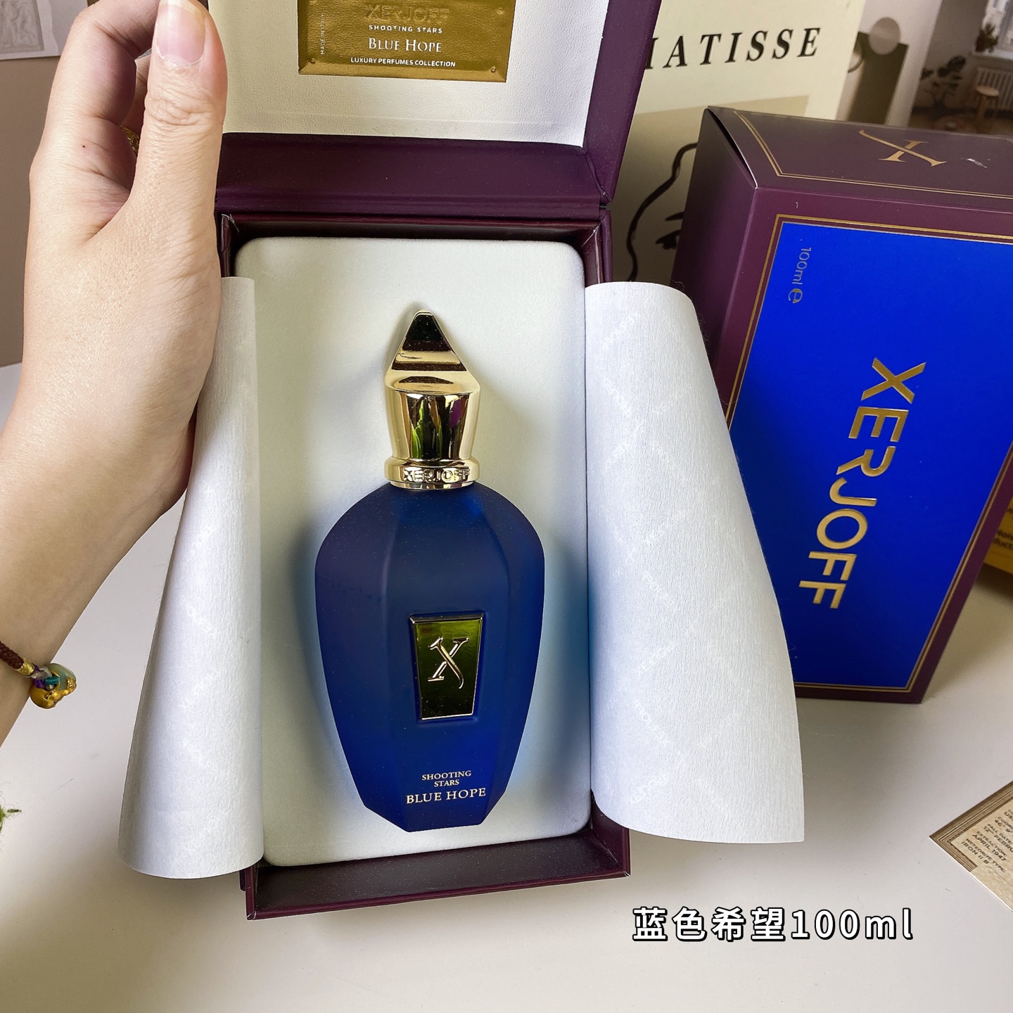 Xerjoff Blue Hope Unisex Perfume - 100ml Floral Woody Fragrance 4 i1742285319605 8839 0 2