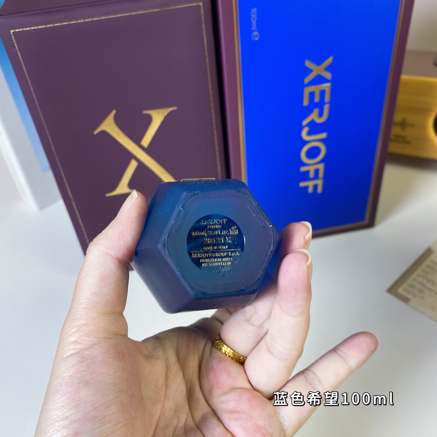 Xerjoff Blue Hope Unisex Perfume - 100ml Floral Woody Fragrance 6 i1742285319820 9868 0 4