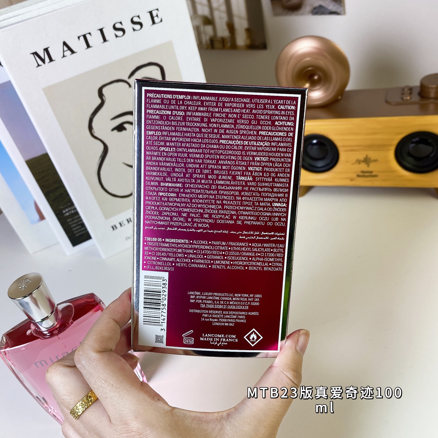 Miniatura 7