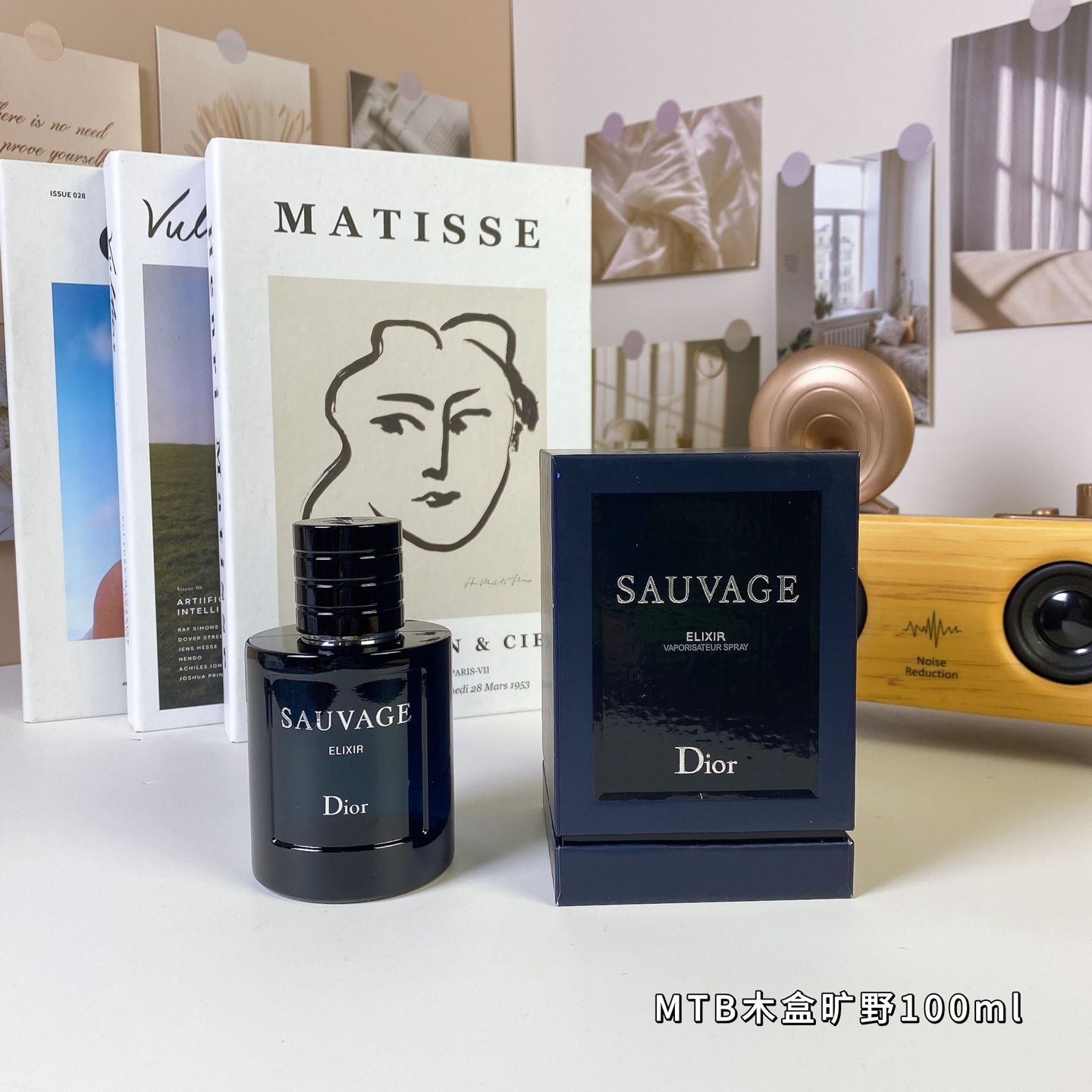 100. Dior Sauvage Elixir Perfume 100ml/Edición Mingtong 🔜 Edición Mingtong. ¡Alta calidad! 🇫🇷Dior Christian Dior Sau…