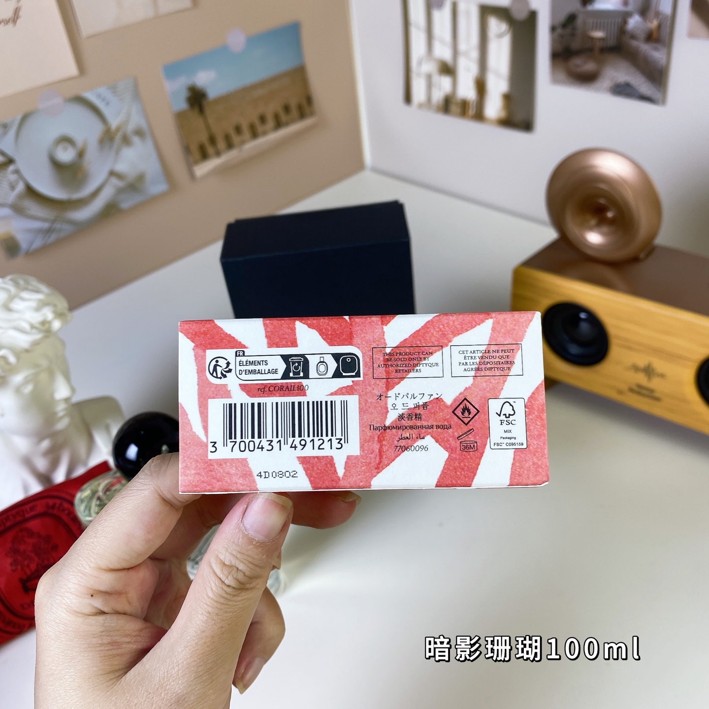 Miniatura 7