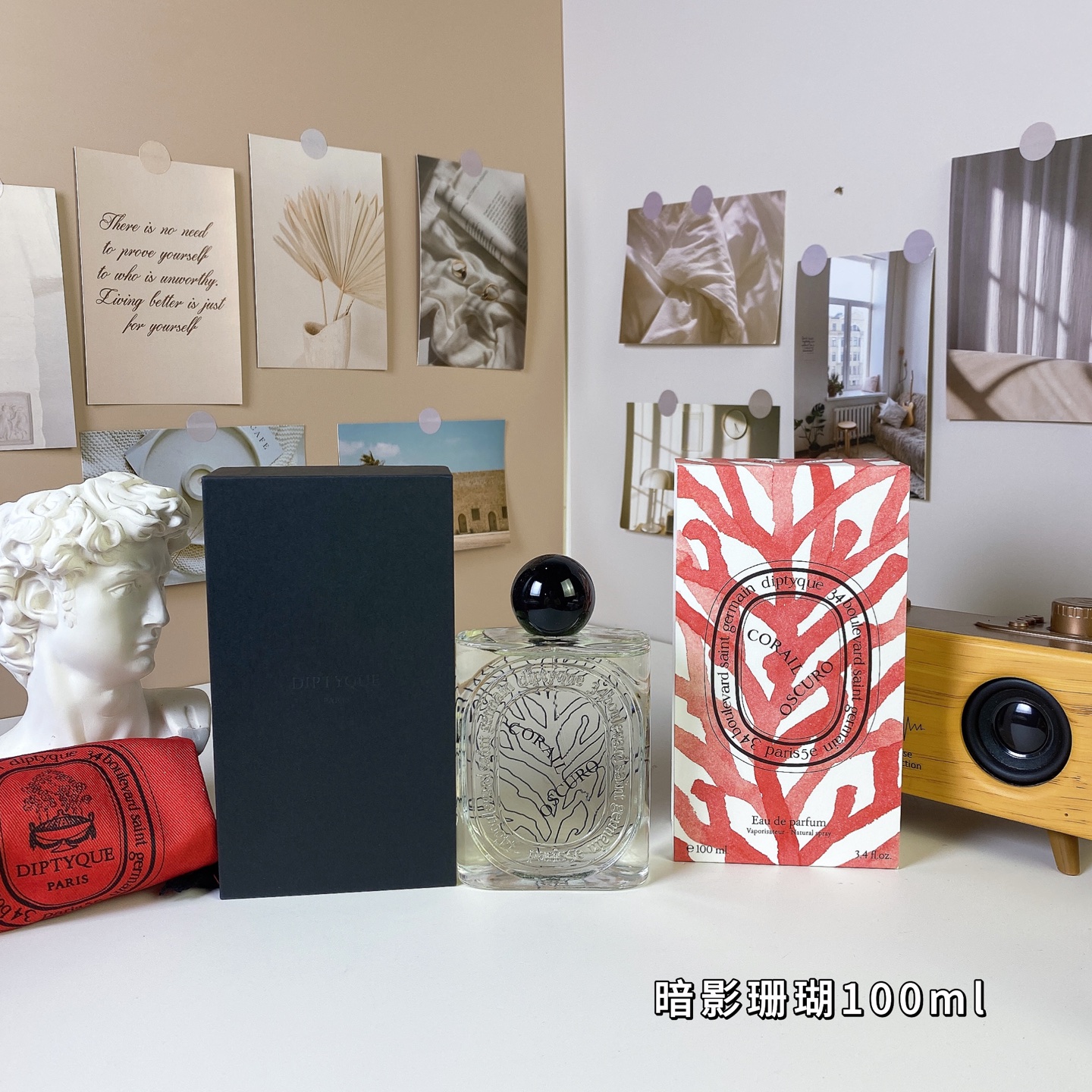 65. Perfume Diptyque Corail Oscuro 100ml 🔜 Calidad 1:1❗️ Corail Oscuro 100ml Colección Grands Formats de Diptyque - Di…