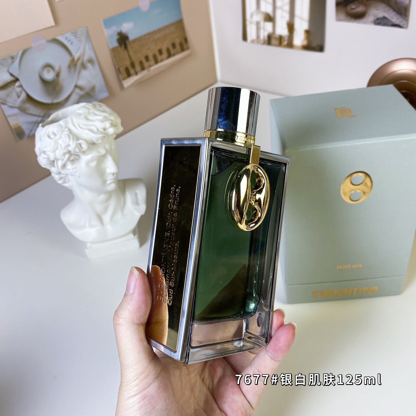 Paco Rabanne Silver Skin Unisex Eau de Parfum - Floral, Amber Scent - 125ml 4 i1742547424460 1792 0 2