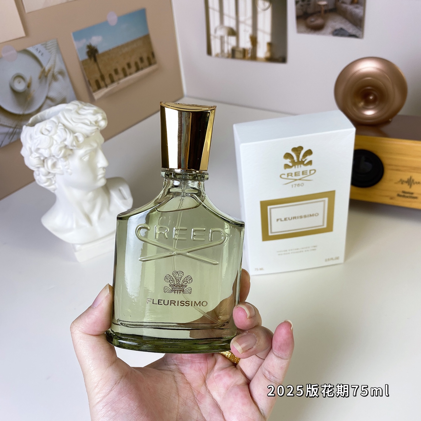 Creed Fleurissimo 75ml Women's Floral Perfume - Eau de Parfum 2 i1742617267720 2057 0 1