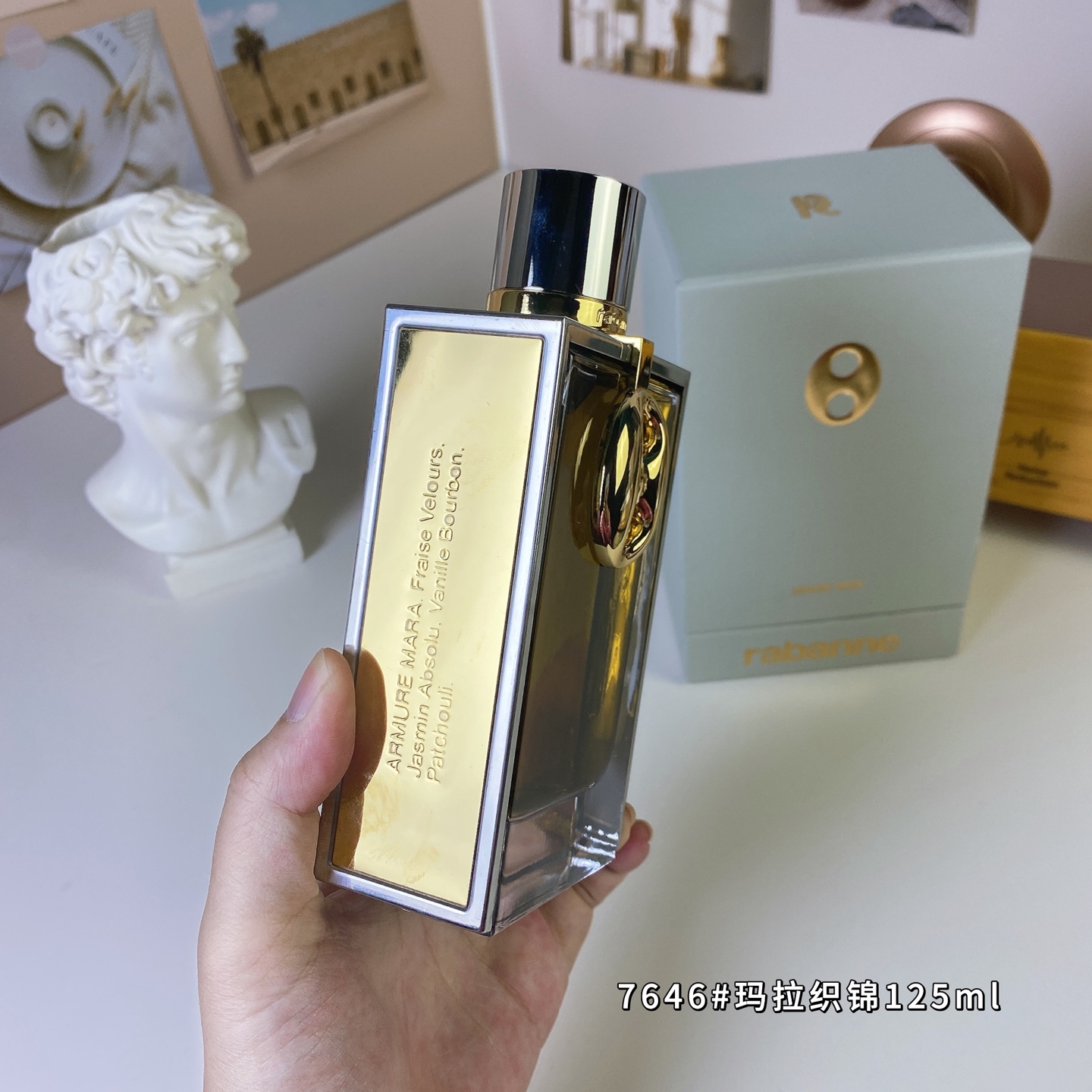 Paco Rabanne Armure Mara Unisex Eau de Parfum - 125ml 4 i1742719219049 7784 0 2