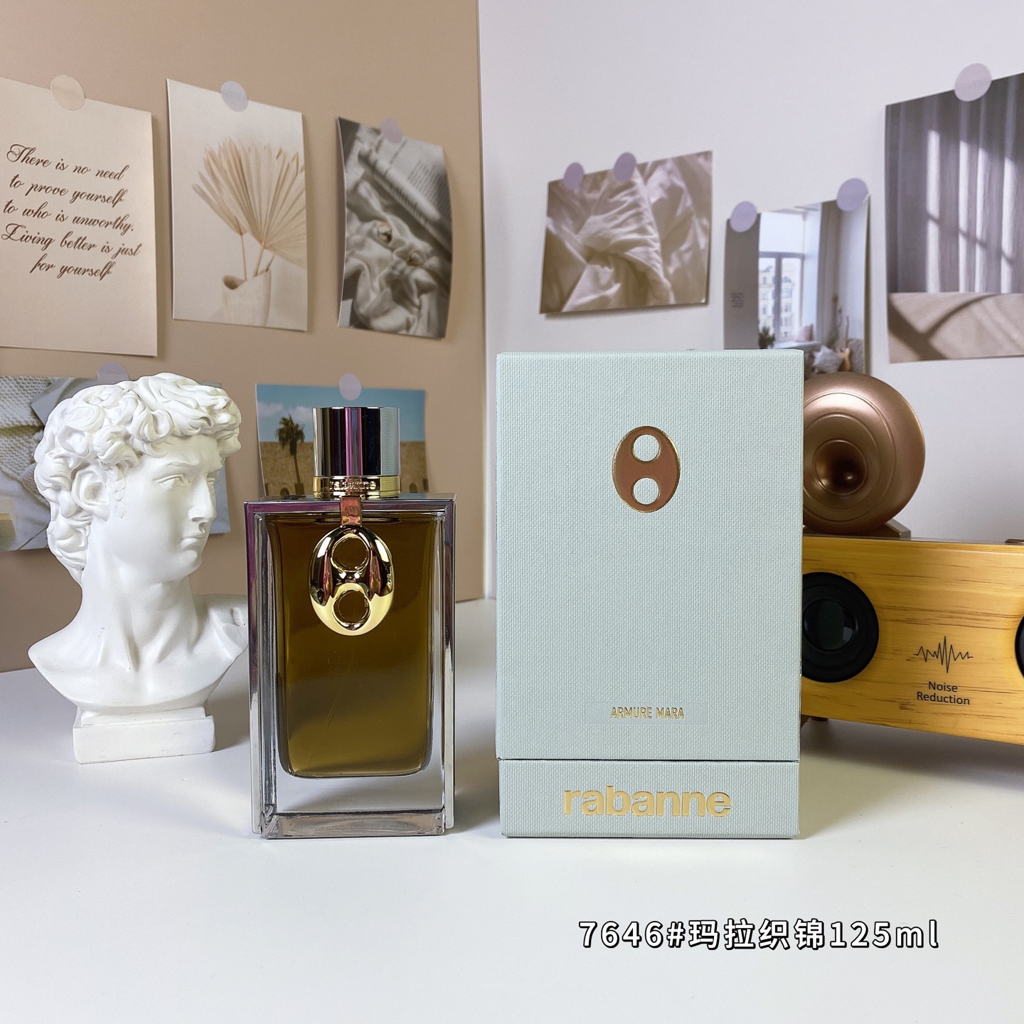 Paco Rabanne Armure Mara Unisex Eau de Parfum - 125ml 2 i1742719228012 548 0 0
