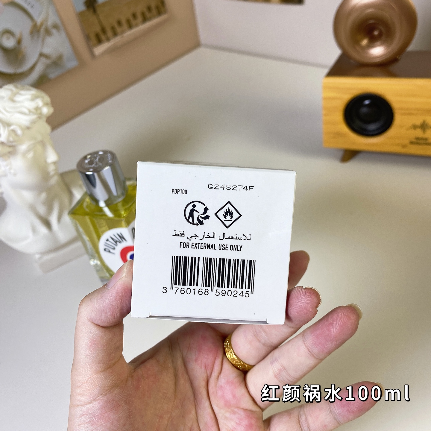 Miniatura 6
