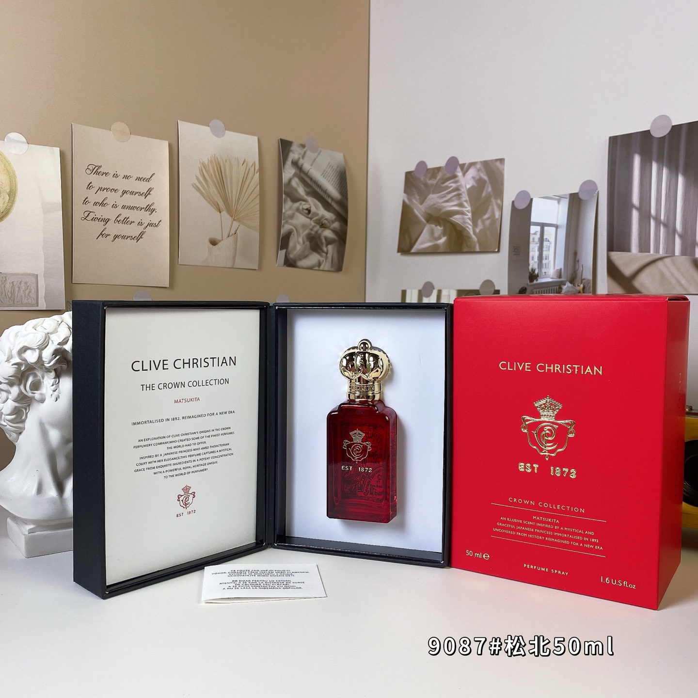 Clive Christian Matsukita Perfume, 50ml - A Luxurious Unisex Fragrance 2 i1742721078847 5222 0 0