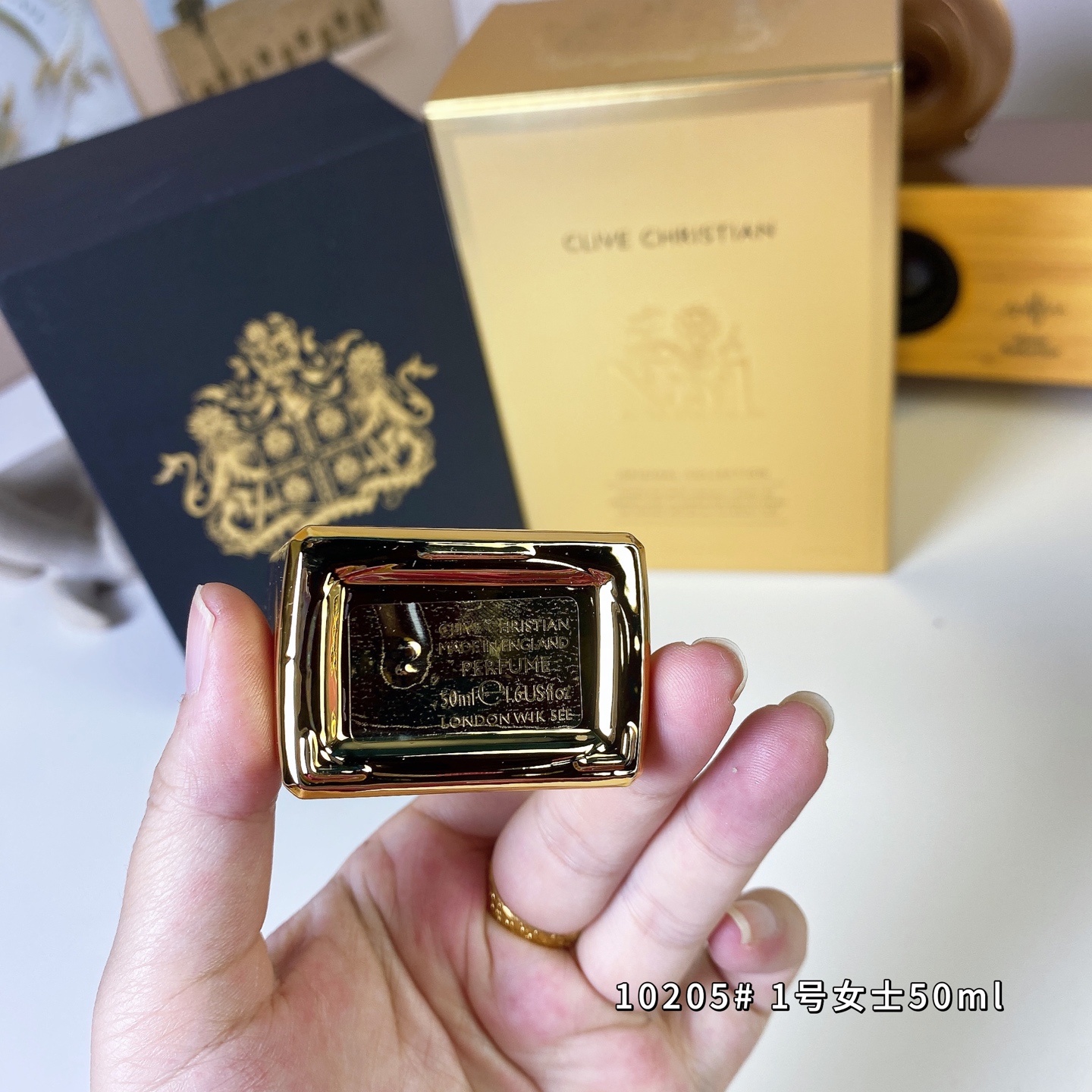 Clive Christian No. 1 Women's Perfume - Floral Oriental Fragrance, 50ml 6 i1742828355824 1007 0 4