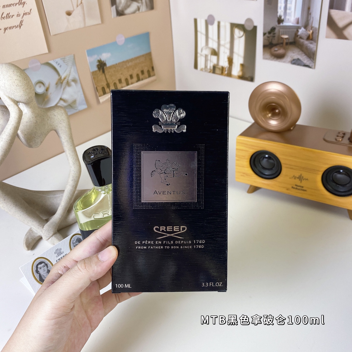 专柜品质/110💰包邮
明通版克雷德黑色拿破仑100ml