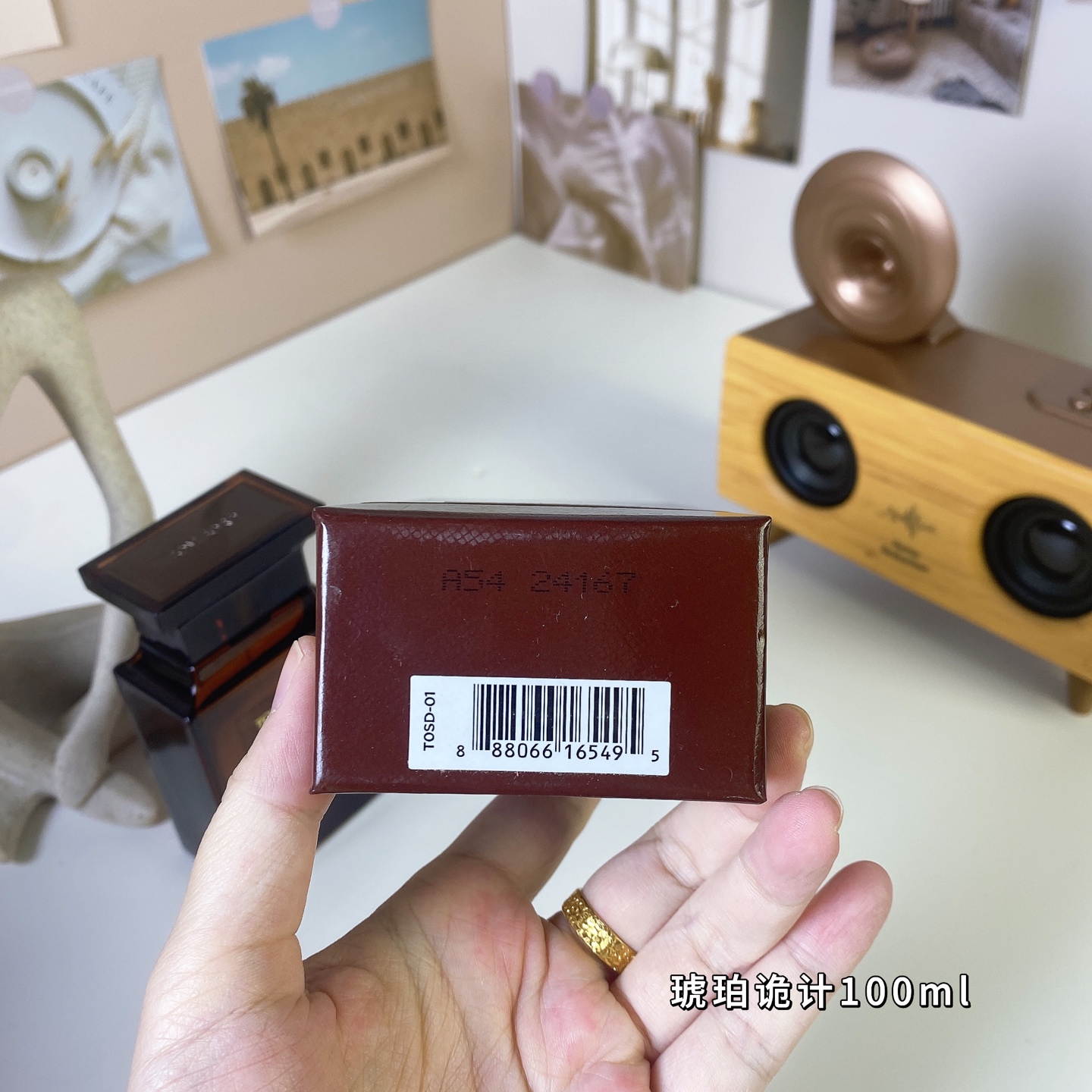 Miniatura 8