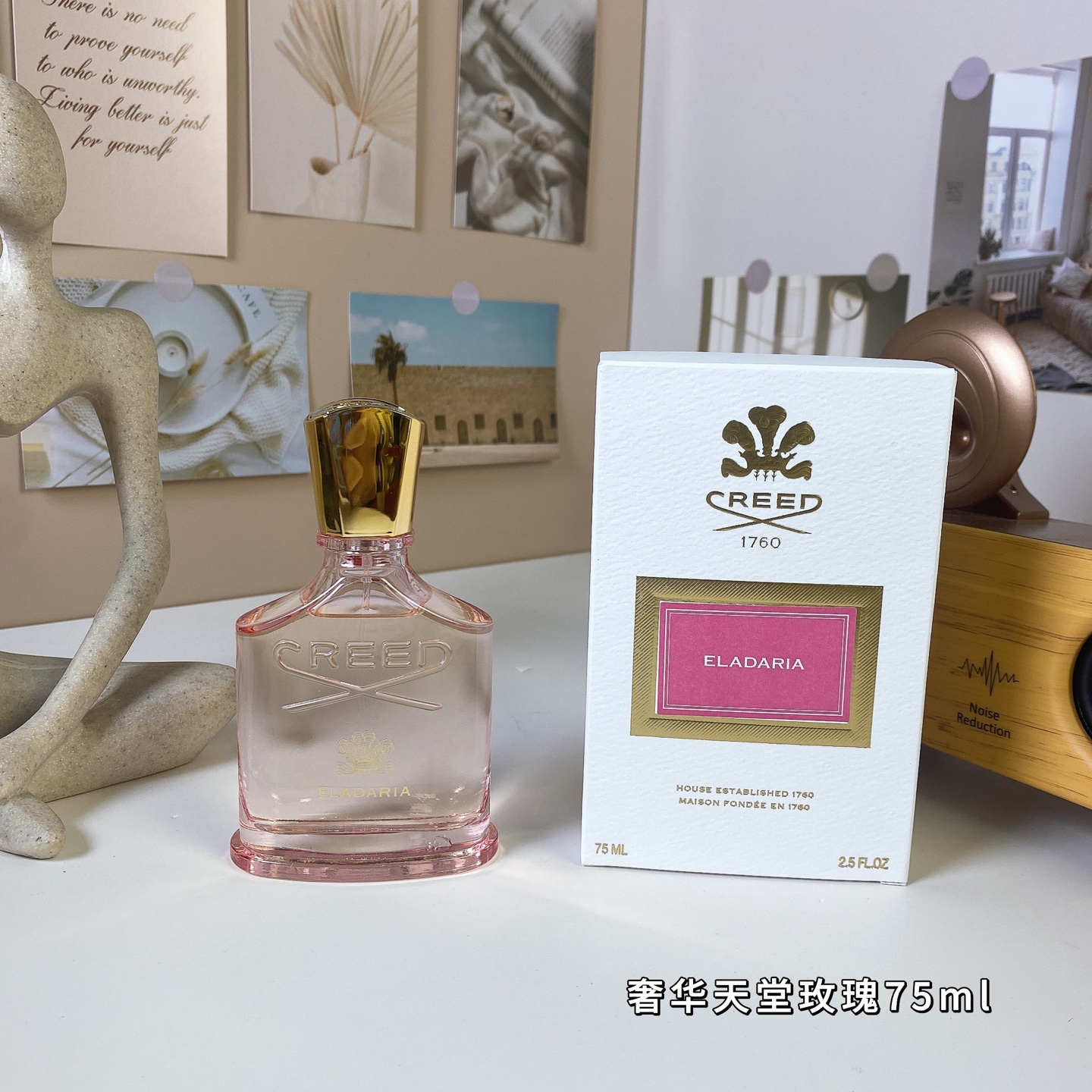 Creed Perfume 75ML