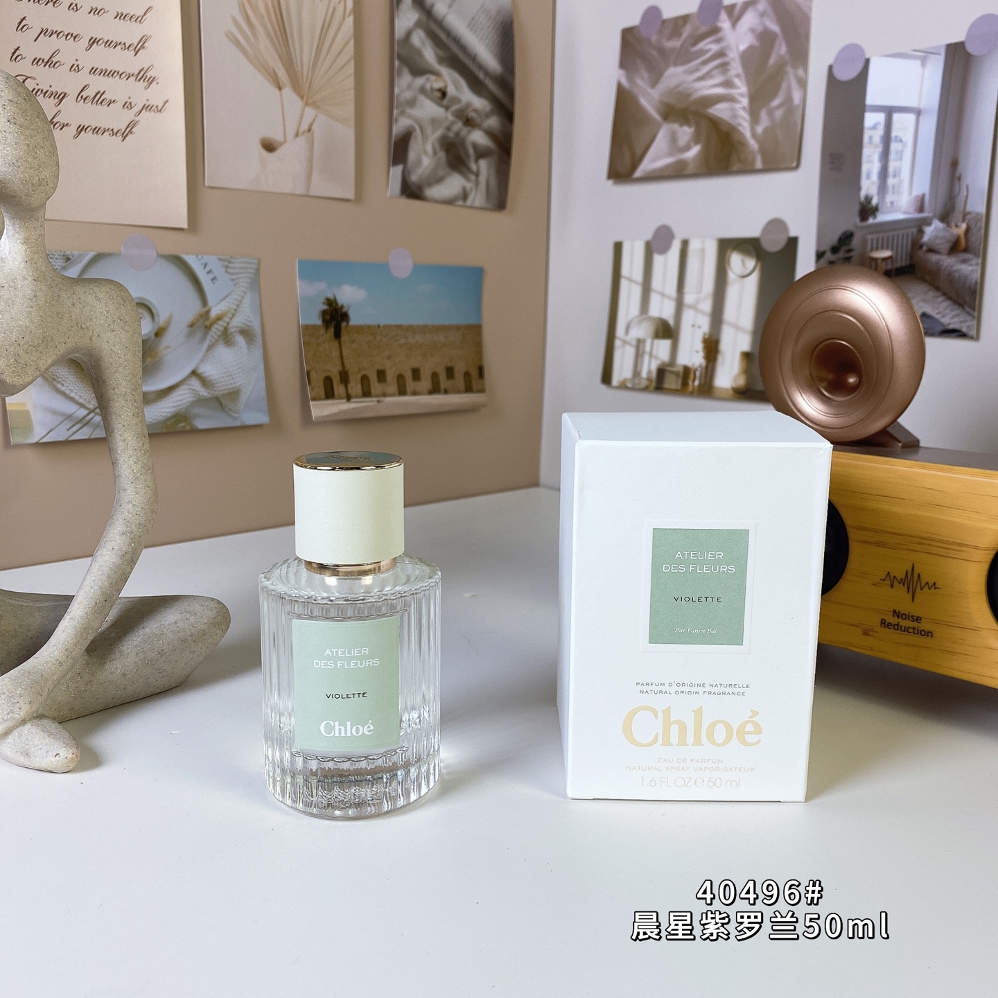 Chloé Atelier des Fleurs Violette Eau de Parfum - 50ml Floral Fragrance 1 i1743665650096 8552 0 0