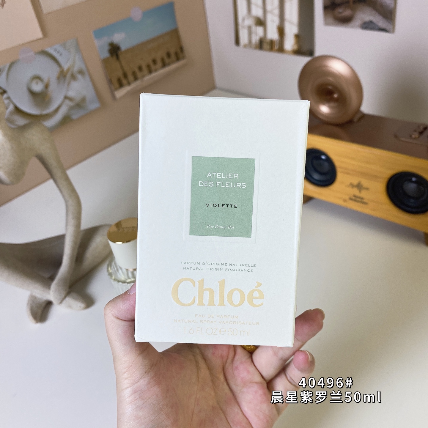 Chloé Atelier des Fleurs Violette Eau de Parfum - 50ml Floral Fragrance 4 i1743665650107 4512 0 3