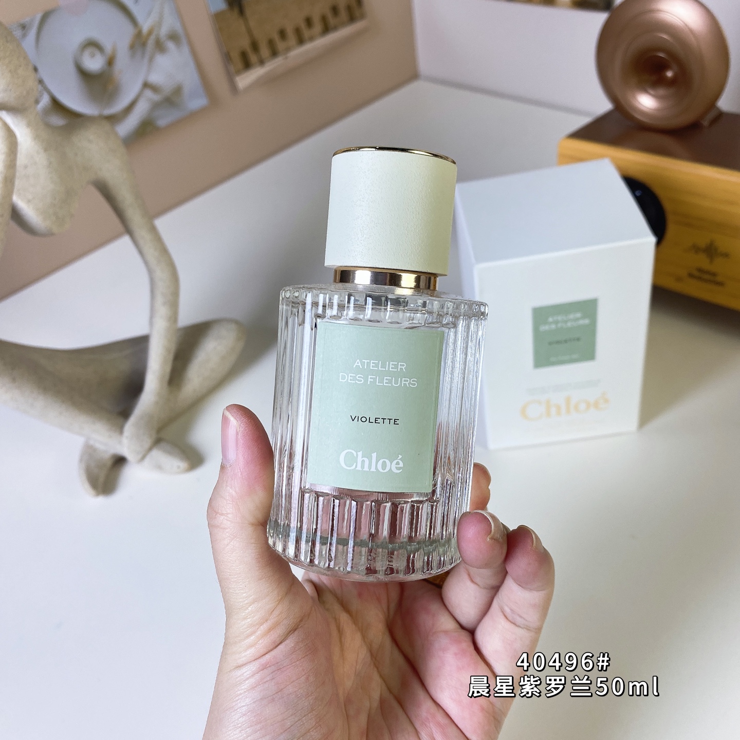 Chloé Atelier des Fleurs Violette Eau de Parfum - 50ml Floral Fragrance 2 i1743665656475 3394 0 1