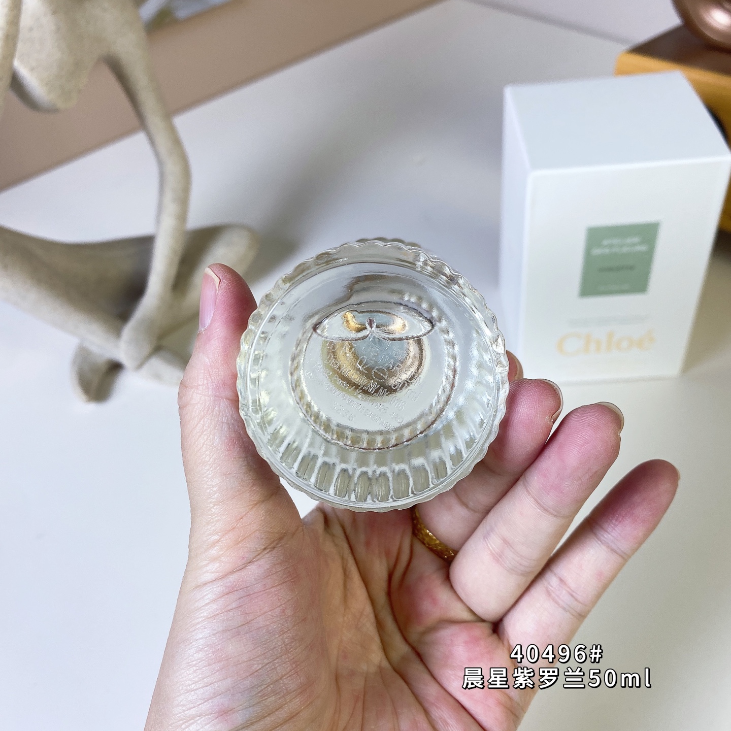 Chloé Atelier des Fleurs Violette Eau de Parfum - 50ml Floral Fragrance 3 i1743665656491 246 0 2