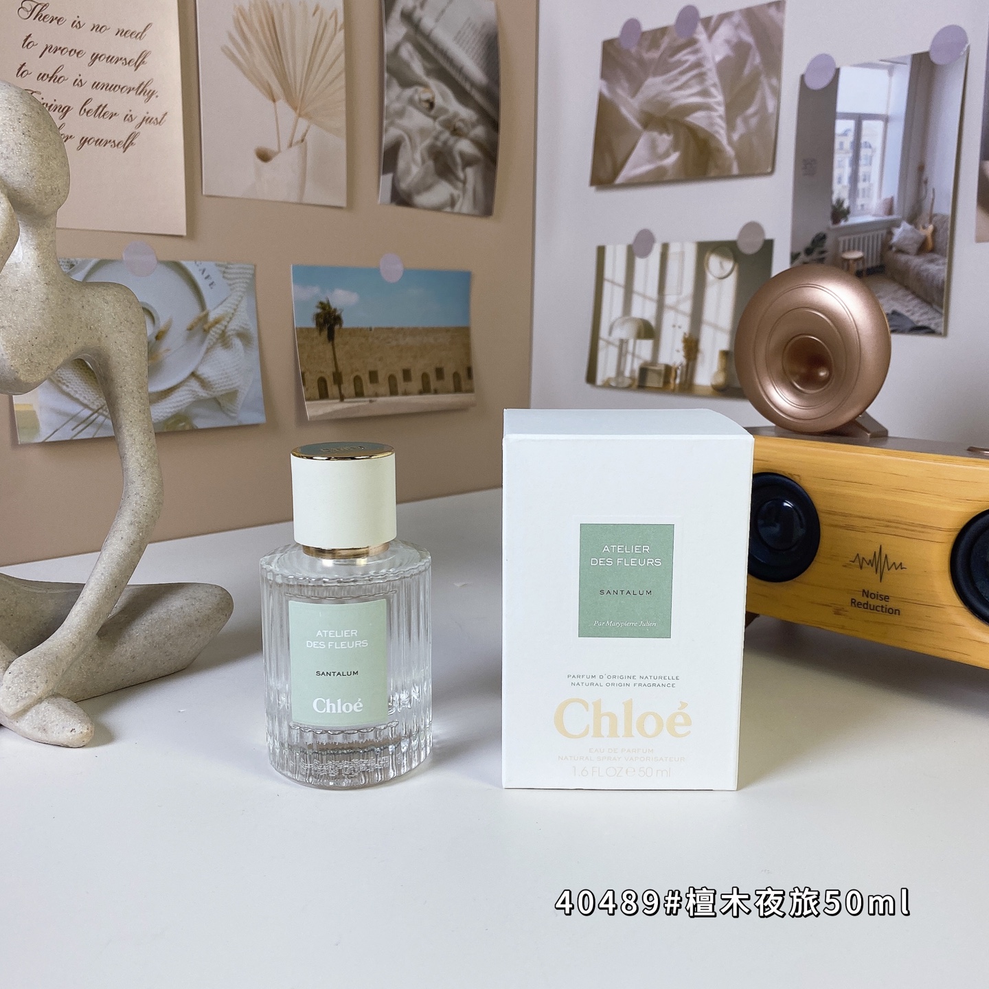 Chloe Atelier des Fleurs Santalum Unisex Eau de Parfum - 50ml 2 i1743666059087 3166 0 0