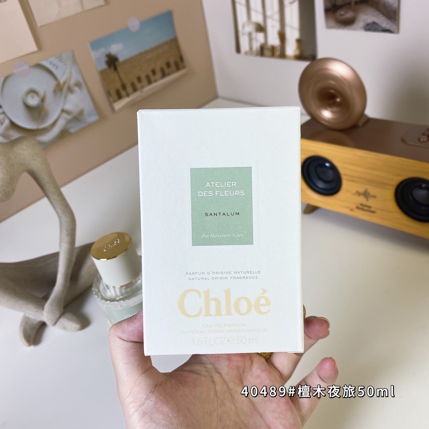 Chloe Atelier des Fleurs Santalum Unisex Eau de Parfum - 50ml 5 i1743666059122 6164 0 3