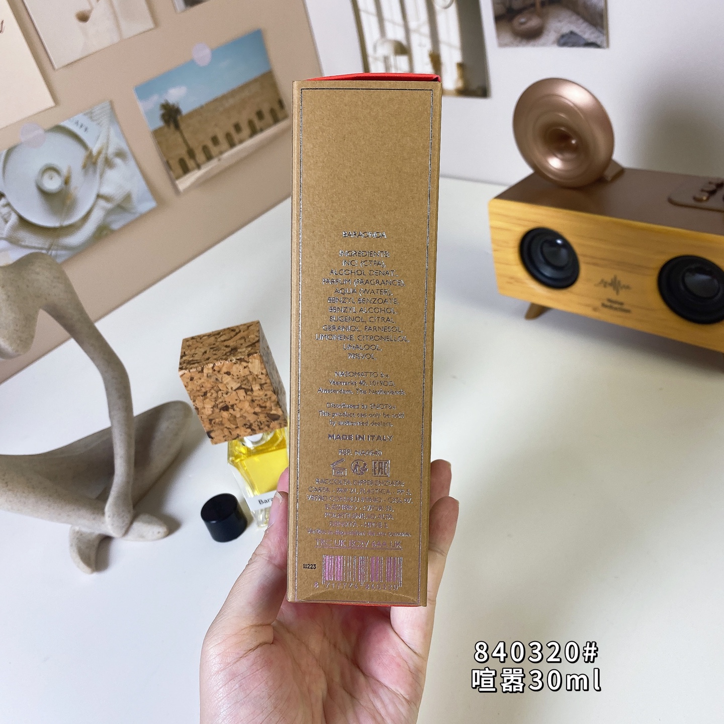 Miniatura 7