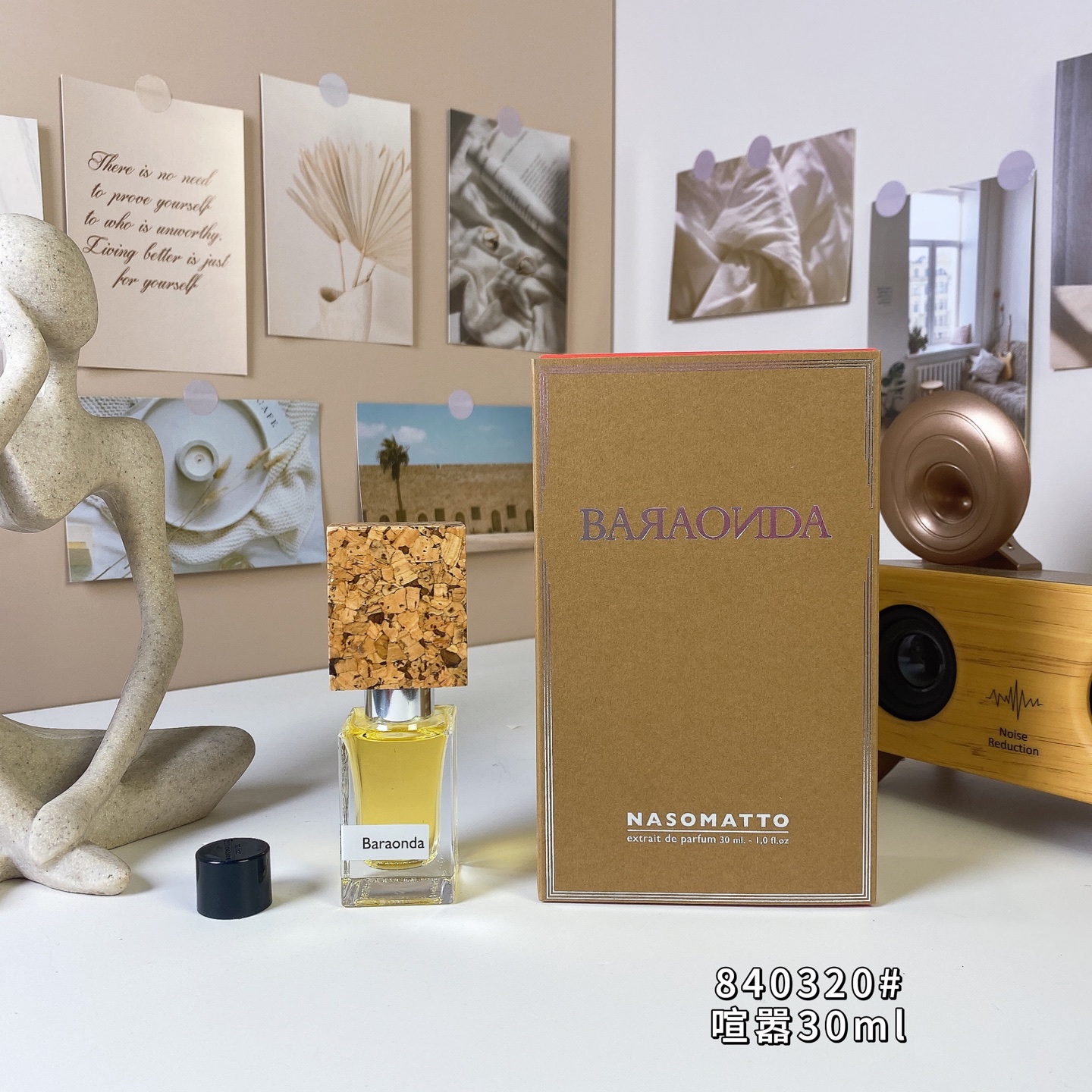 55. Perfume Nasomatto Baraonda 30ml de Alemania 🔜 Calidad 1:1❗Nasomatto 840320 Baraonda 30ml Nasomatto Baraonda, 2016 …
